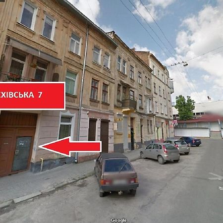 Міні Економ апартаменти на вул Крехівська 7в- в центральній частині Львова Экстерьер фото